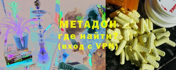 мет Балабаново